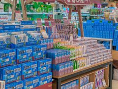 -世纪联华超市(江城店)
