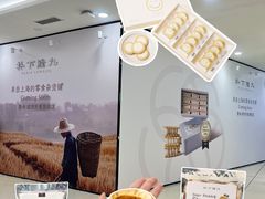 -万达广场(惠州大亚湾店)