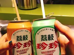 -壹小馆.皇城老妈(成都太古里店)