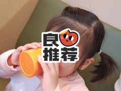 -海底捞火锅(江宸天街店)