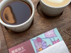 -Again Coffee Roaster(香蜜湖店)