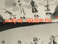 -金逸影城(荟聚IMAX激光店)