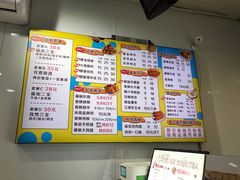 -开元庙街排骨(泉秀店)