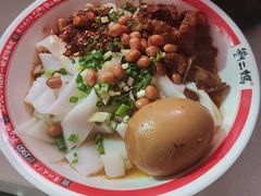 -刘二妈米皮(步行街店)