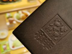 -和幸(春熙路群光广场店)