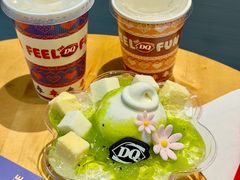 -DQ·蛋糕·冰淇淋(绿宝店)