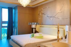 -颐休月子会所(杭州旗舰店)