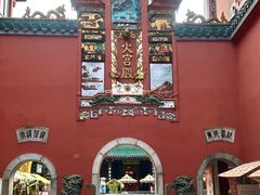 -火宫殿·小吃王国(坡子街店)