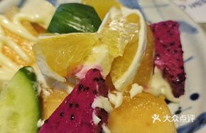 Seasonal Fruit Salad