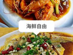 -舟山朱家尖绿城威斯汀度假酒店