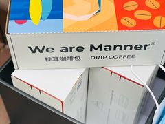 -天河领展广场