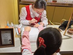 -海底捞火锅(枫蓝国际购物中心店)