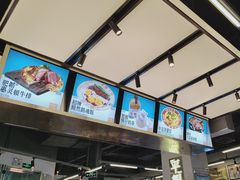 -肥韬茶餐厅(海上世界店)