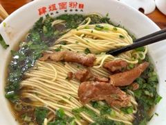 -肆姐面粉馆(坡子街店)