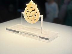 -北京大葆台遗址博物馆