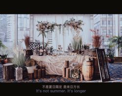 -上海大酒店·婚宴年会宴会厅