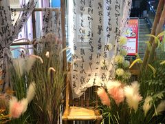 -赵美丽重庆火锅(西安直营总店)