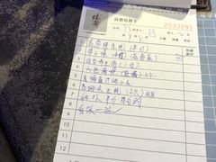 -蠔爺王志德生蚝馆(金沙湾店)