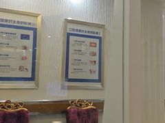 -圣呗口腔·舒适化种植牙·矫正中心(广州总院)
