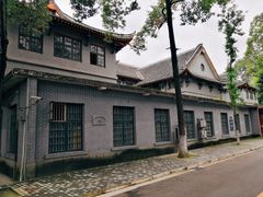 -四川大学(华西校区)