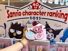 -新城市广场