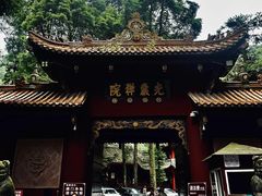 -凤栖山