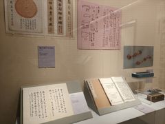 -旅顺博物馆