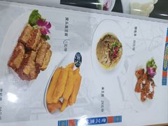 -牛街老爆肚满(牡丹园店)