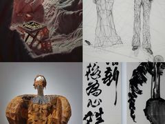 -四川美术学院美术馆