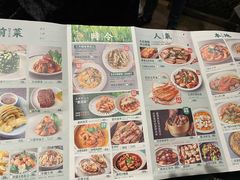 红烧杂鱼-原製原味(普陀山磐龙店)