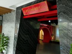 android_upload_pic-中国京杭大运河博物馆