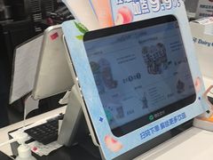 -DQ·蛋糕·冰淇淋(鸿坤店)