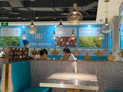 -半天妖烤鱼(东方新天地店)