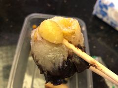 -老妈宫粽球