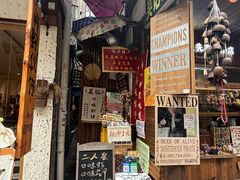 -吴记口味馆