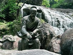 -刘伯温故里景区百丈漈