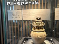 -六朝博物馆