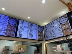 -饺子季水饺餐厅(新市街店)