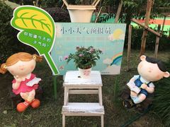 -紫薇实验幼儿园(桂平路校区)