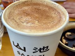 -SAANCI山池咖啡(海上世界文化艺术中心店)