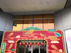 -上海世茂广场(南京东路店)