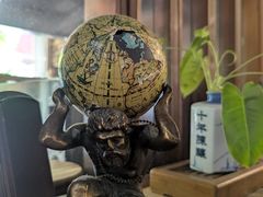 -地理学家咖啡馆