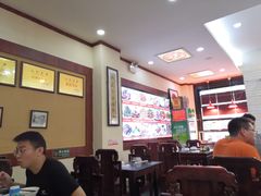 -老憨猪蹄(山大南路店)