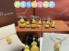 -远大购物中心(南岗店)
