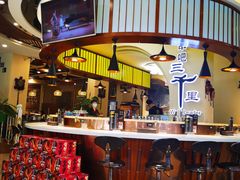 -三千里(西塔总店)