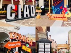 -佛罗伦萨小镇广佛名品奥特莱斯(疏港路店)