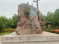 景点-龙门石窟
