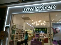-悦诗风吟innisfree