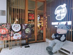 -周三的情书花园餐厅(江北店)