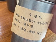 -三仟津花园咖啡馆